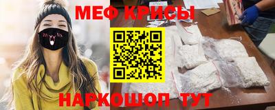 соль курить ск Коммунар