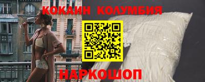 гидропоника Комсомольск-на-Амуре