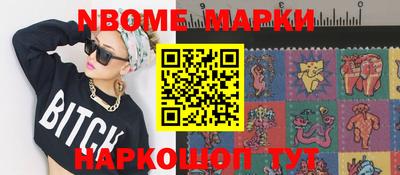 гидропоника Комсомольск-на-Амуре
