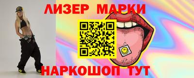 гидропоника Комсомольск-на-Амуре