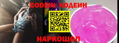 гидропоника Комсомольск-на-Амуре