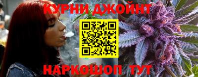 гидропоника Комсомольск-на-Амуре