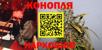 гидропоника Комсомольск-на-Амуре