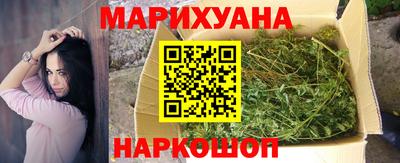 соль курить ск Коммунар
