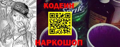 гидропоника Комсомольск-на-Амуре
