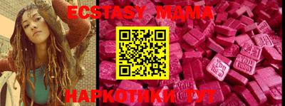 гидропоника Комсомольск-на-Амуре