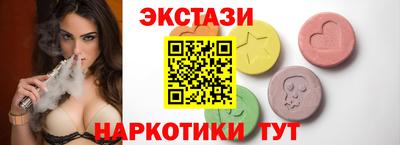 гидропоника Комсомольск-на-Амуре