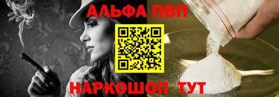 гидропоника Комсомольск-на-Амуре