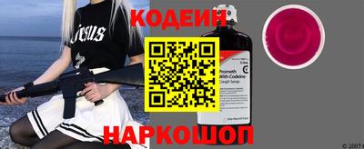 соль курить ск Коммунар