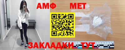 соль курить ск Коммунар