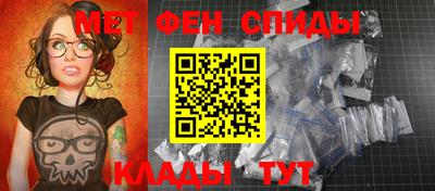 соль курить ск Коммунар