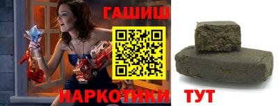 гидропоника Комсомольск-на-Амуре