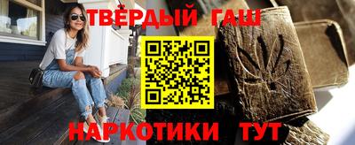 гидропоника Комсомольск-на-Амуре