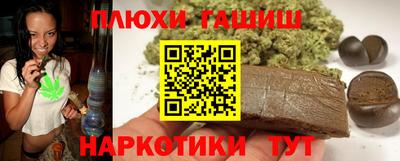 гидропоника Комсомольск-на-Амуре