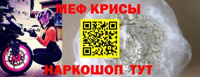 соль курить ск Коммунар